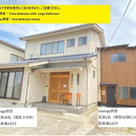 Tengu Tabi-Ne, Cotengu Tabi-Ne Kanazawa Exterior foto